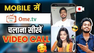 Download lagu How to use OmeTV | How to talk to girls on OmeTV | Ome TV Login mp3
