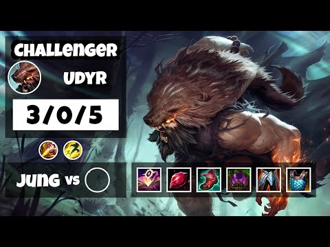 Udyr 11.6 S11 Jungle Challenger Replay (3/0/5) - OCE