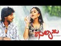 Gulama Full Kannada Movie HD | Prajwal Devaraj, Bianca Desai | Kannada Film