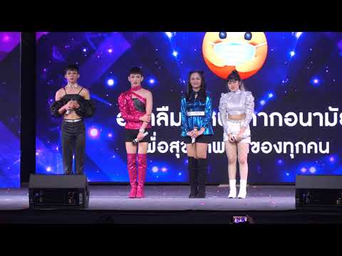 201221 [Comment] Thunderboom cover BLACKPINK - BOOMBAYAH @ MBK Cover Dance 2020 (Final)