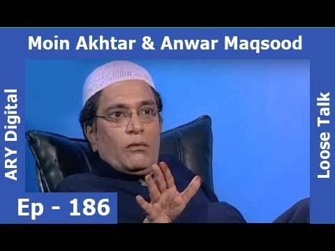 Loose Talk Episode 186 - ARY Digital