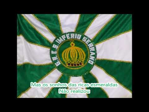 Império Serrano 1956 Letra e Samba