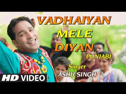 Vadhaiyan Mele Diyan