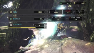 【のんびり】初見に戻ってMHW！！！