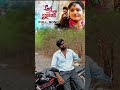 Nuvu Puvvulu Allukoni Pothunnave Athagarintiki Song