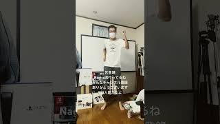 Nagisa踊ってみた 516 #shorts #imase #nagisa #ダンス #踊ってみた