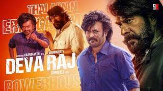 Devaraj | Rajinikanth | Mammootty | Coolie | Powerhouse | Anirudh | Subin elt