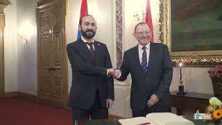 Հայաստանի ԱԳ նախարարի և Լյուքսեմբուրգի Պատգամավորների պալատի նախագահի հանդիպումը