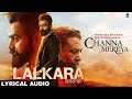 Lalkara Lyrical Audio Amrit Maan Punjabi Lyrical Audio 2017