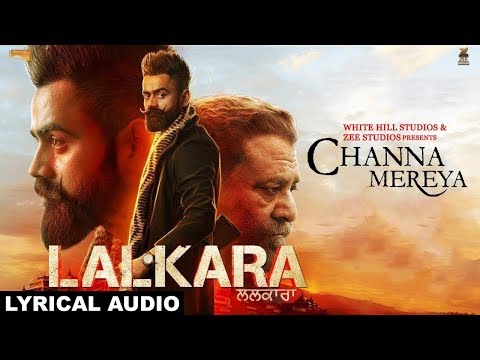 Lalkara (Lyrical) — watch video