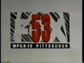 WPGH Id 1993