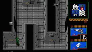 Metal Gear 2 - MSX2 part 19/35