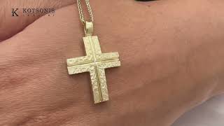 Κόσμημα Κοτσώνης Κόρινθος / Κοσμήματα με την υπογραφή του καλύτερου Ελληνικού εργαστηρίου