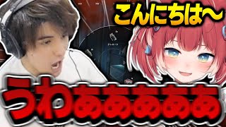 【The Cycle】配信中の赤見かるびさんが通りがかった瞬間にブチ56されるスタンミ【スタンミ切り抜き】