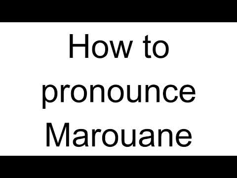 How to Pronounce Marouane (Arabic)