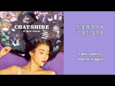 (Eng) IU - Glasses