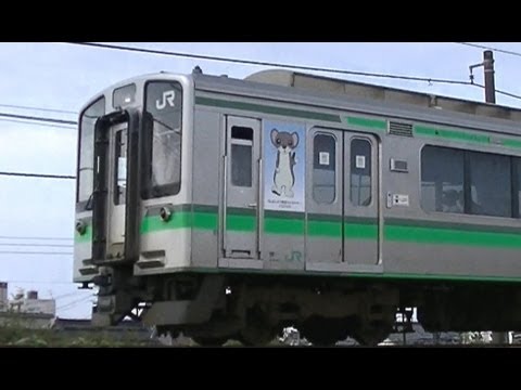 E127系V1+V9+V8　信越本線425M