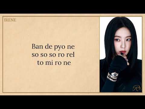 Red Velvet - IRENE & SEULGI TILT Easy Lyrics