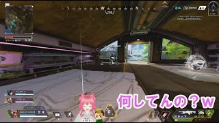 【APEX】ランクマでお茶目ハゲレイスと遭遇した #Shorts