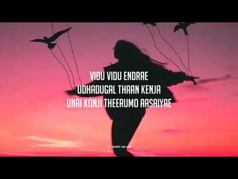 Kaadhal En Kaviye (Lyrics) - Sid Sriram | Salmon 3D