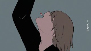 - ダーリン 歌ってみた