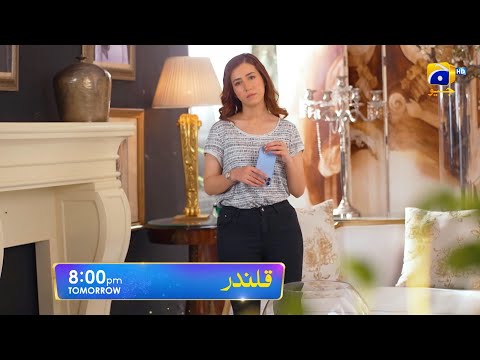 Qalandar Episode 20 Promo | Tomorrow at 8:00 PM On Har Pal Geo