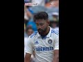 Did Siraj Switching The Bails Help Bumrah Get Usman Khawaja S Wicket AUSvINDOnStar