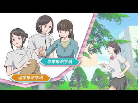 北海道文教大学　2019 年9月29日オープンキャンパス開催告知