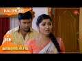 Vanathai Pola Ep 578 01 November 2022 Tamil Serial Sun TV