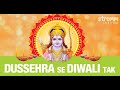 Dussehra Se Diwali Tak Jukebox  |Anuradha Paudwal | Shankar M | Sadhana Sargam | Vijay Prakash