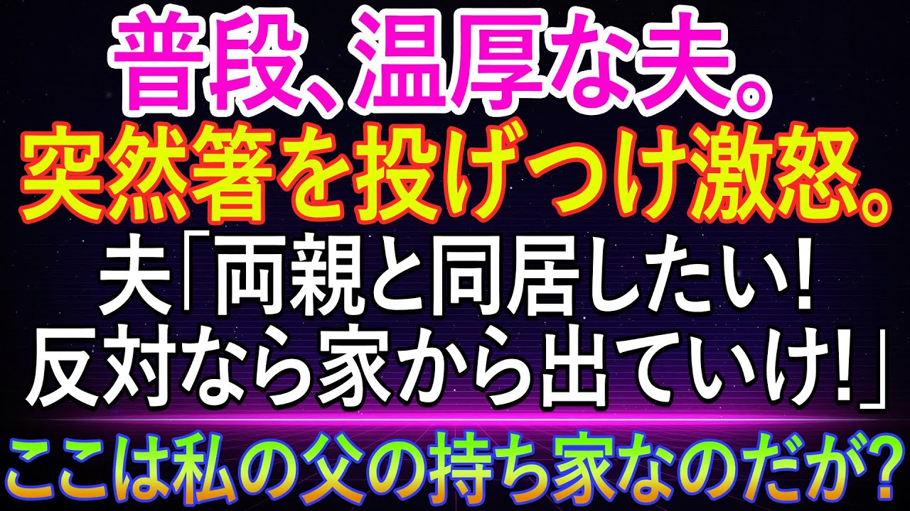 今日!簡単に! 特選! 2023年03月25日! 20:00