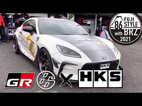 [86style with BRZ 2021]GR86 x HKS