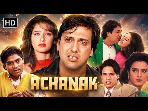 Achanak Movie - दिल रोज़ धड़कता है लेकिन तुम्हें देखकर मैंने जाना कि धड़कन क्या होती है | Govinda
