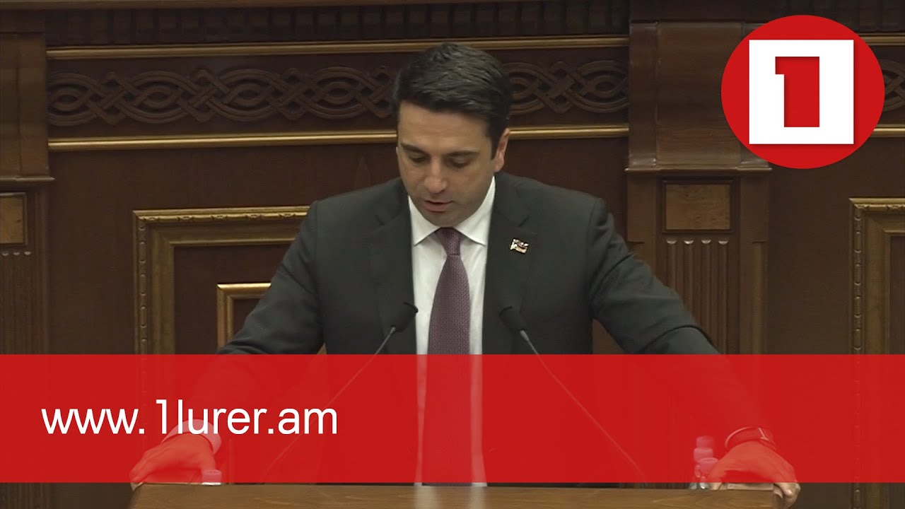 Ալեն Սիմոնյանը Ազգային ժողովի նախագահ ընտրվեց 71 կողմ ձայնով