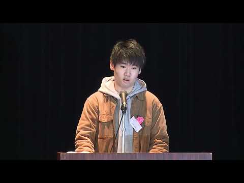 法律学科 第６回英語スピーチコンテスト 最優秀賞