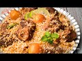 পুরান ঢাকার কাচ্চি বিরিয়ানি | Puran Dhakar Kacchi Biryani Recipe | 