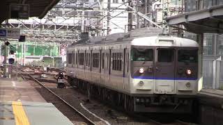 【#鉄道PV】あの夏のいつかは【登録者5200人記念】