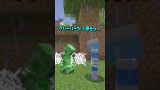 天国と地獄167
