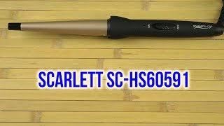 Scarlett SC-HS60591 - відео 1