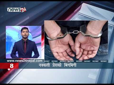 MORNING NEWS FATAFAT - NEWS24 TV