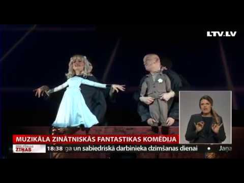 Muzikāla zinātniskās fantastikas komēdija