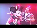 Closing To Disney S Sing Along Songs Colors Of The Wind 1995 VHS Canadian Copy