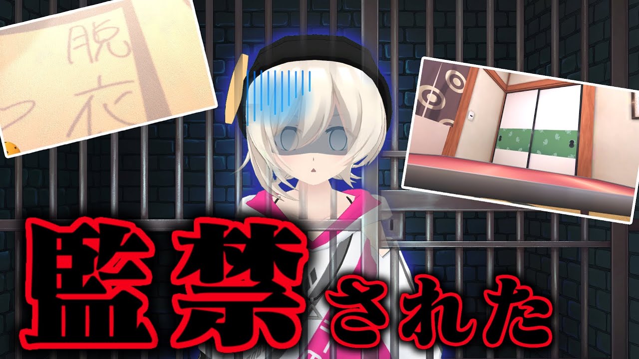 【VRChat】メンバーがいなくなりました