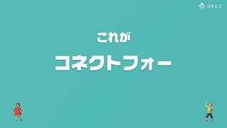【協力実況】流行に大遅刻？　アソビ大全51　part5