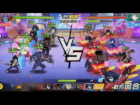 SSR+ groribas 🆚 no groribas+ | winning chances 95℅