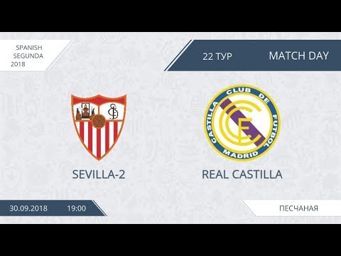 AFL18. Spanish Segunda 2018. Day 22. Sevilla-2 - Real Castilla.