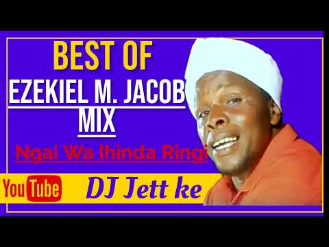 NEW AKURINU MIX | DJ JETT KE | BEST PRAISE AND WORSHIP AKURINU MIX | NGAI EZEKIEL M. JACOB.