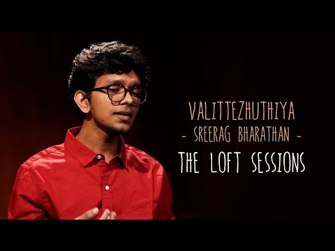 Vaalittezhuthiya | Sreerag Bharathan | The Loft Sessions @wonderwallmedia