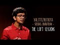 Vaalittezhuthiya | Sreerag Bharathan | The Loft Sessions @wonderwallmedia