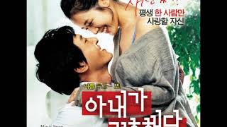 Love is cruel _ 강승원